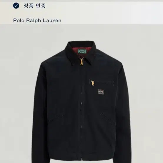 [BUNJANG] Polo Country Canvas Jacket / "2XL"폴로 컨트리 캔버스 자켓