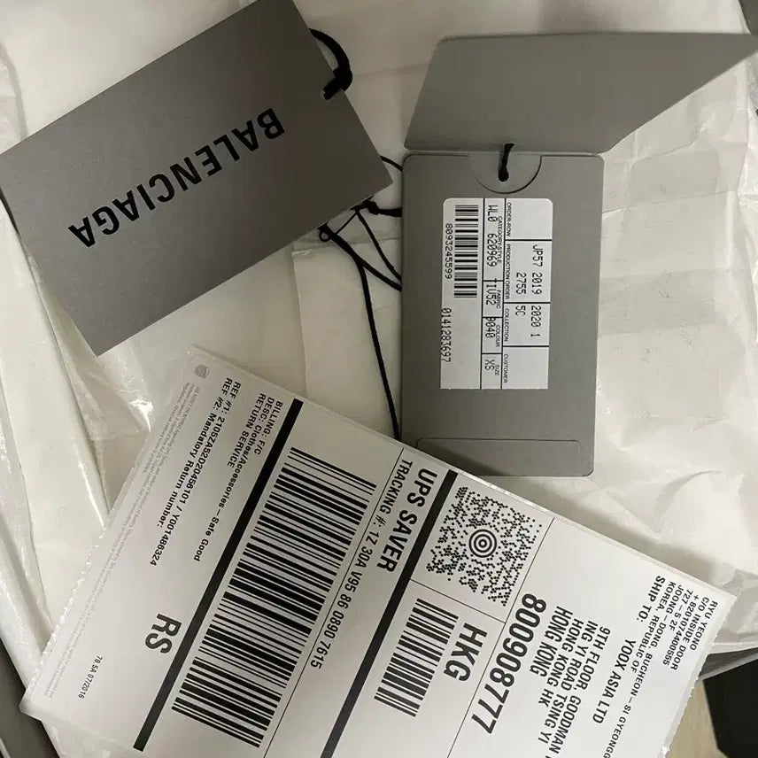 [BUNJANG] Balenciaga Wave Logo White T-shirt / 발렌시아가 웨이브 로고 흰색 반팔 xs (오버핏L)