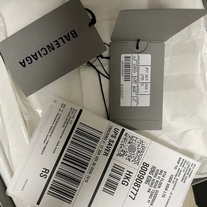 [BUNJANG] Balenciaga Wave Logo White T-shirt / 발렌시아가 웨이브 로고 흰색 반팔 xs (오버핏L)