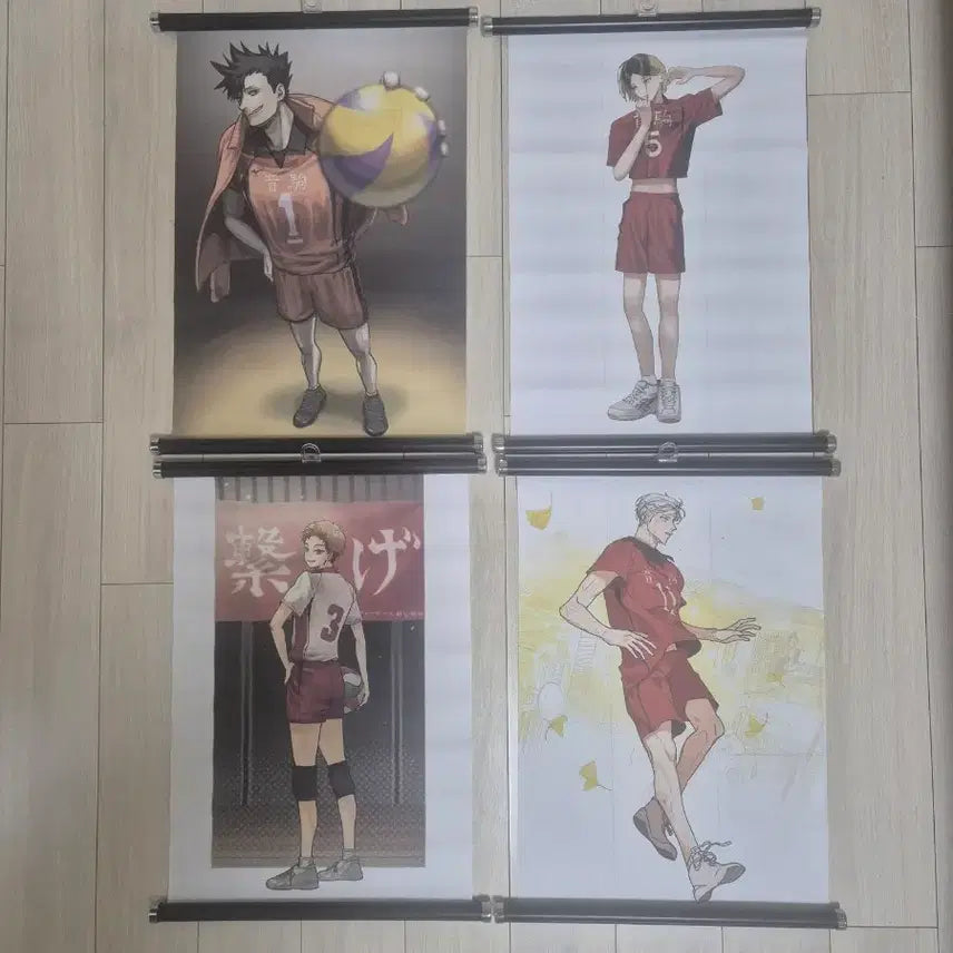 [BUNJANG] Haikyu Nekoma Tapestry Bundle Set / 하이큐 네코마 비공굿 태피스트리 일괄