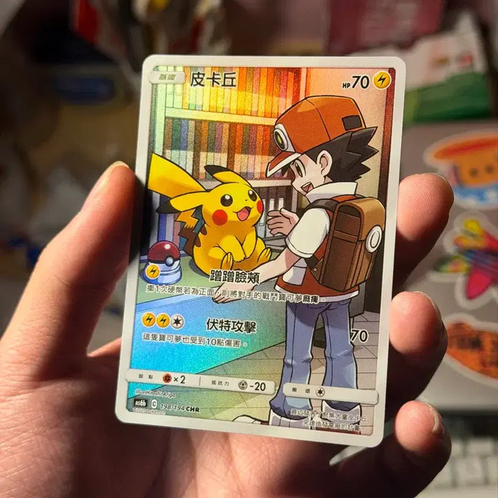 [BUNJANG] Pokemon Dream League Pikachu CHR Taiwanese Edition Card / 포켓몬카드 드림리그 피카츄 CHR 대만판