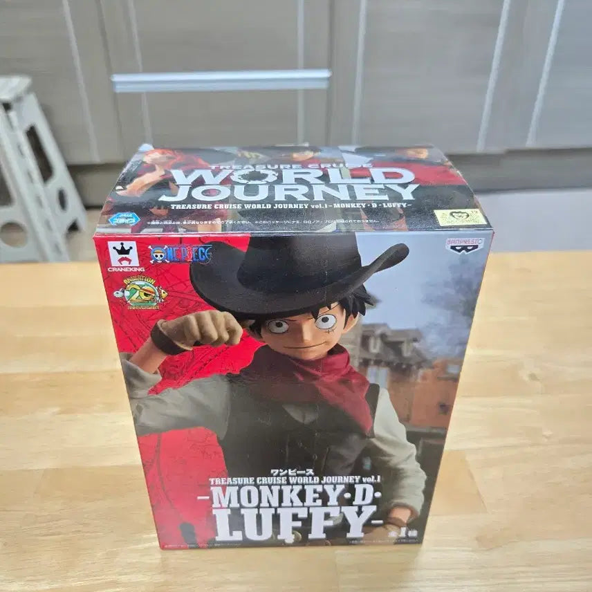[BUNJANG] One Piece Luffy Figure / 원피스 루피 피규어