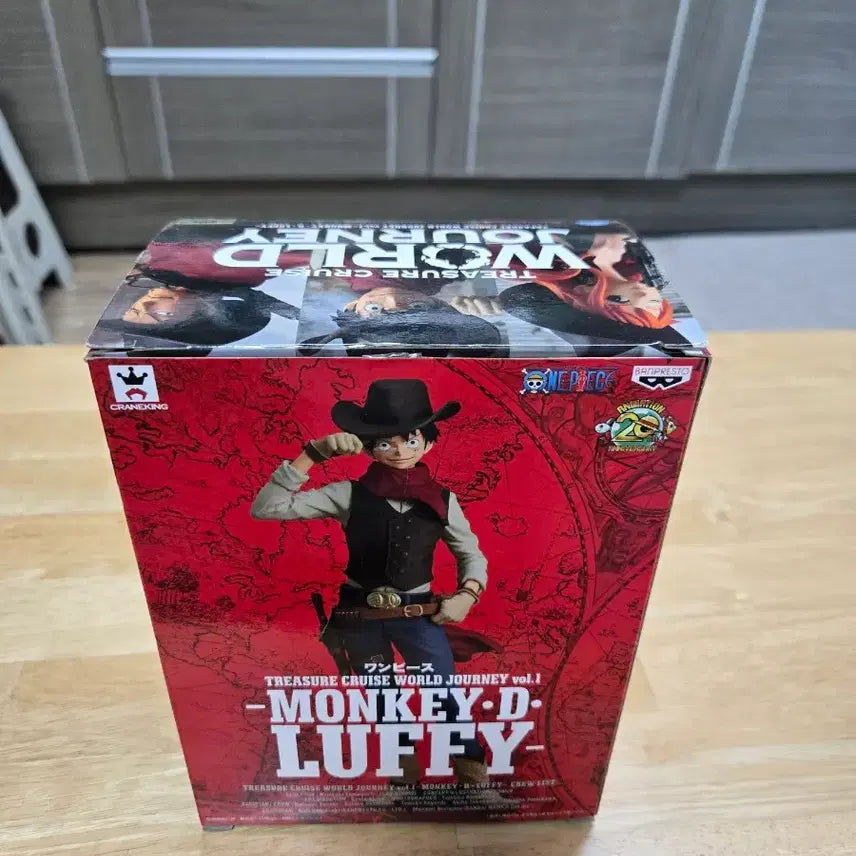 [BUNJANG] One Piece Luffy Figure / 원피스 루피 피규어