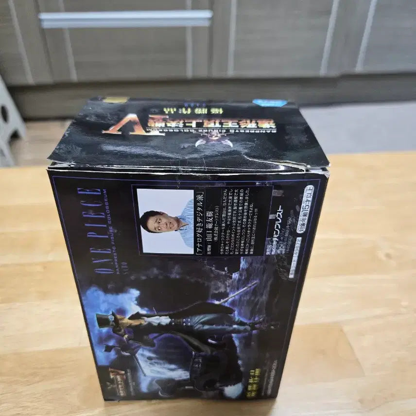 [BUNJANG] One Piece Sabo Figure / 원피스 사보 피규어