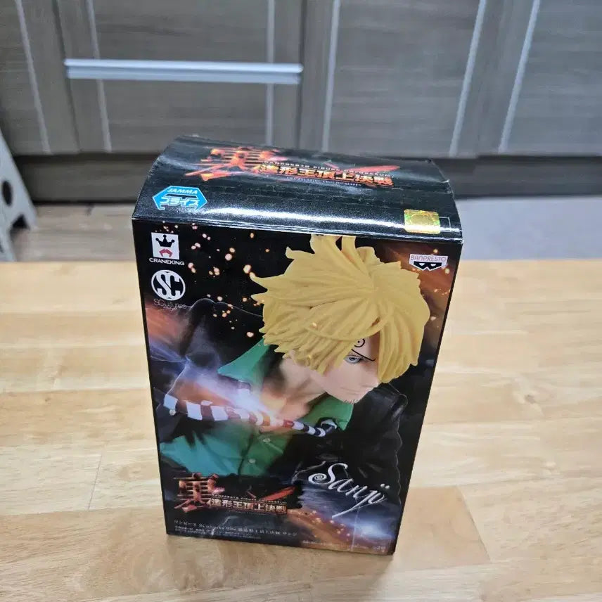 [BUNJANG] One Piece Sanji Figure / 원피스 상디 피규어