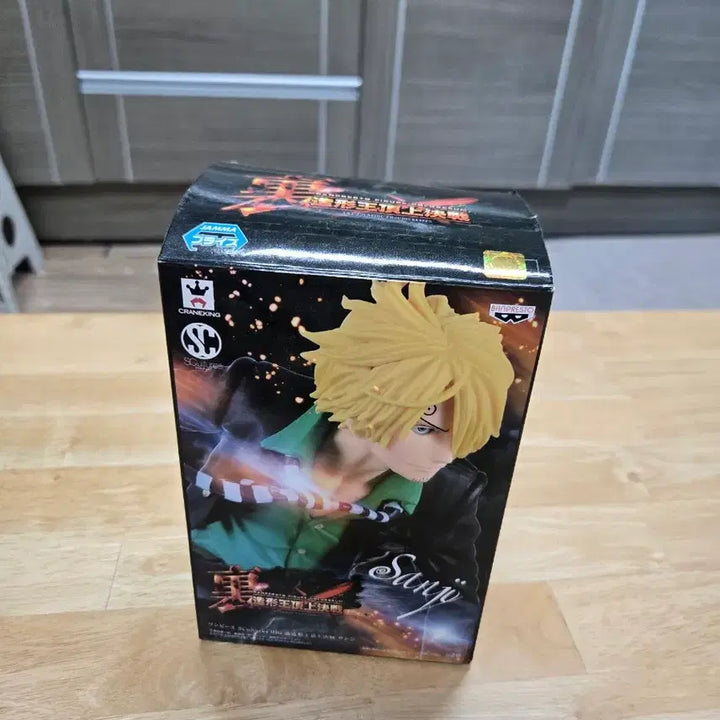 [BUNJANG] One Piece Sanji Figure / 원피스 상디 피규어