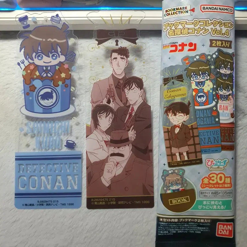 [BUNJANG] Detective Conan Shinichi Bookmark Set / 명탐정 코난 북마크 컬렉션 4탄 신이치 형사조
