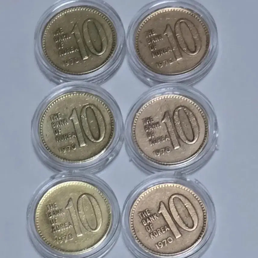 [BUNJANG] 1970 Brass and Copper Coins Set / 화폐수집 1970년 황동화 적동화 선물용 (세척)