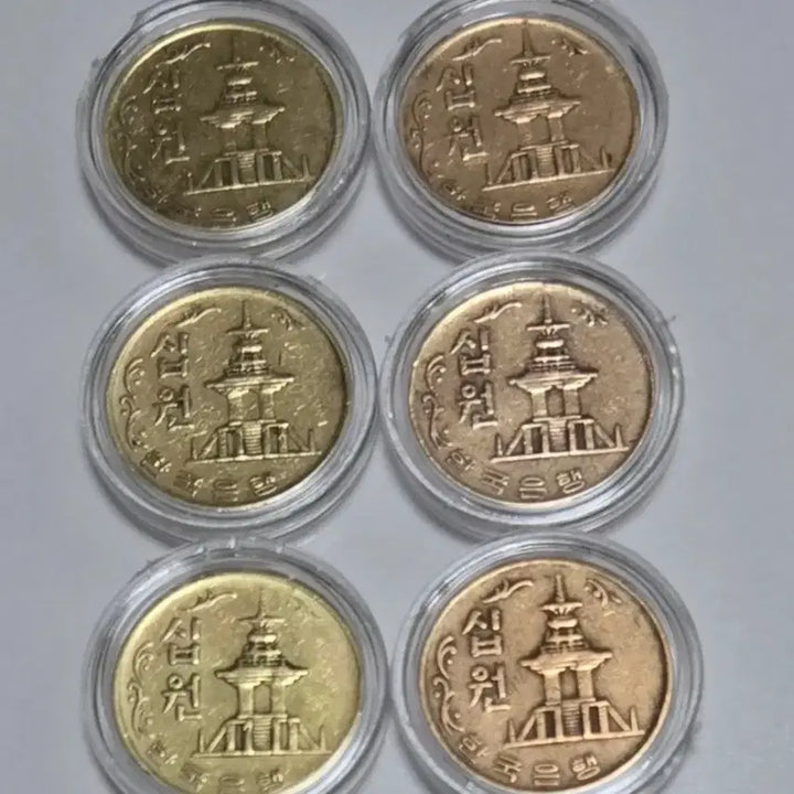 [BUNJANG] 1970 Brass and Copper Coins Set / 화폐수집 1970년 황동화 적동화 선물용 (세척)