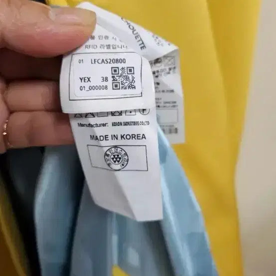 [SOLD OUT] 럭키슈에뜨롱코트