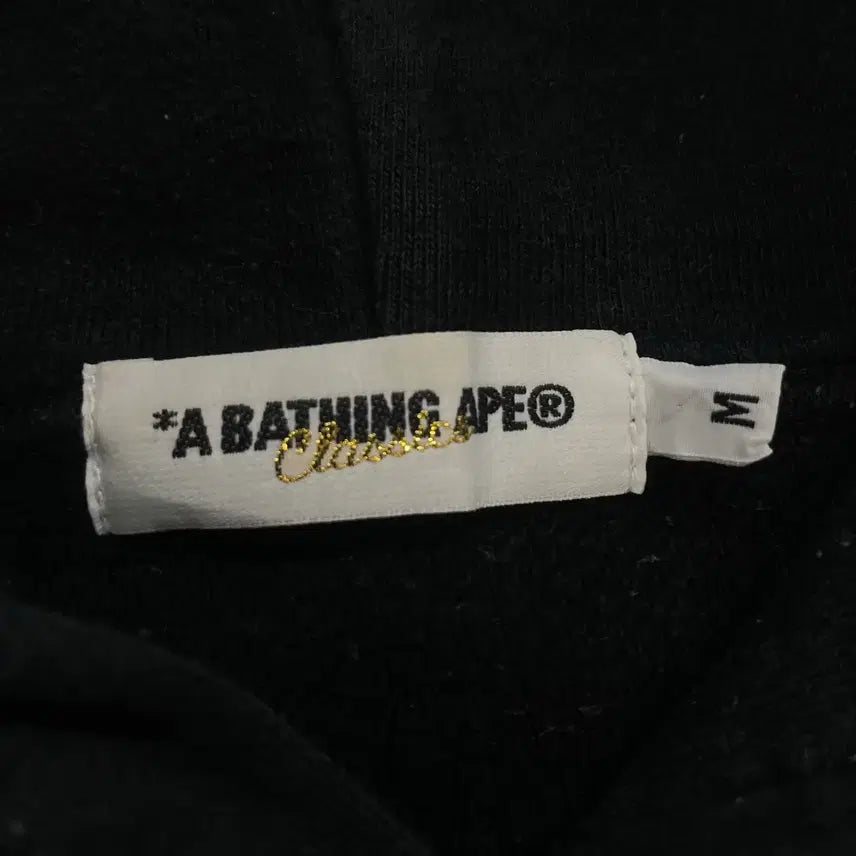 [BUNJANG] Bape Baby Milo Hoodie Black / 베이프 Bape 베이비마일로 후드티 블랙