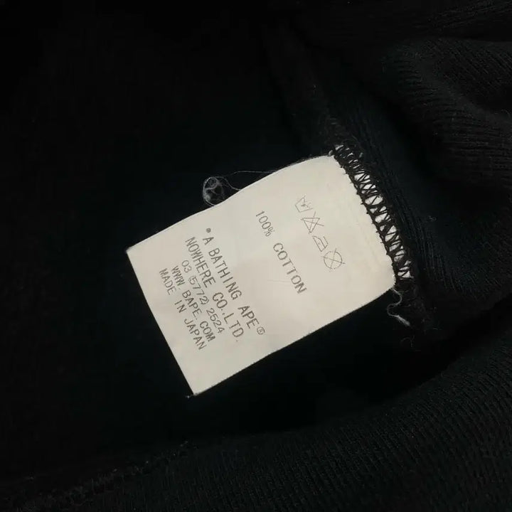 [BUNJANG] Bape Baby Milo Hoodie Black / 베이프 Bape 베이비마일로 후드티 블랙
