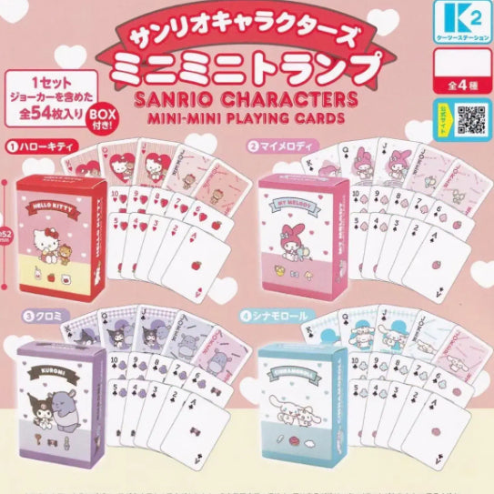 [BUNJANG] Sanrio Cinnamoroll Mini Trump Card / 산리오 미니 트럼프 카드 시나모롤