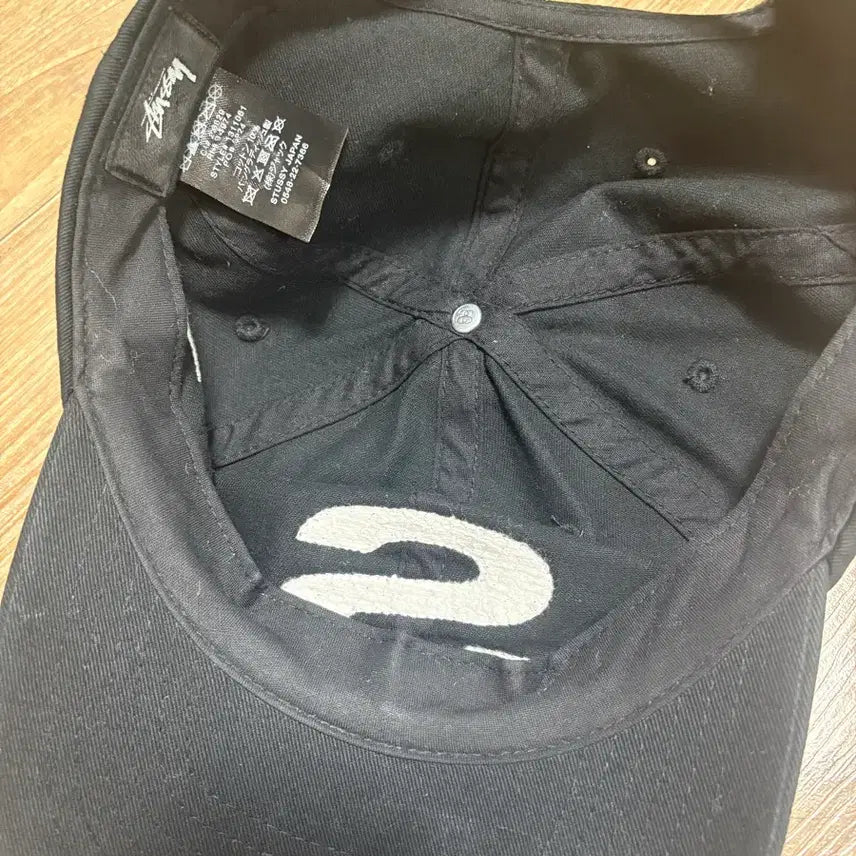 [BUNJANG] Stussy Chenille Ball Cap / 스투시 셔닐 볼캡