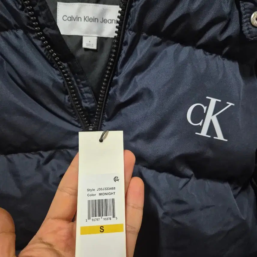 [SOLD OUT] 캘빈클라인 CK 로고 패딩 점퍼 네이비