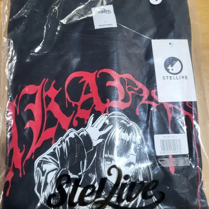 [SOLD OUT] 스텔라이브 리제맨투맨 미개봉