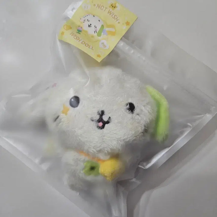 [BUNJANG] NCT WISH Ryo Wish Doll / NCT WISH 원조 위시돌 료ver 룐룐 wish doll 엔시티 위시