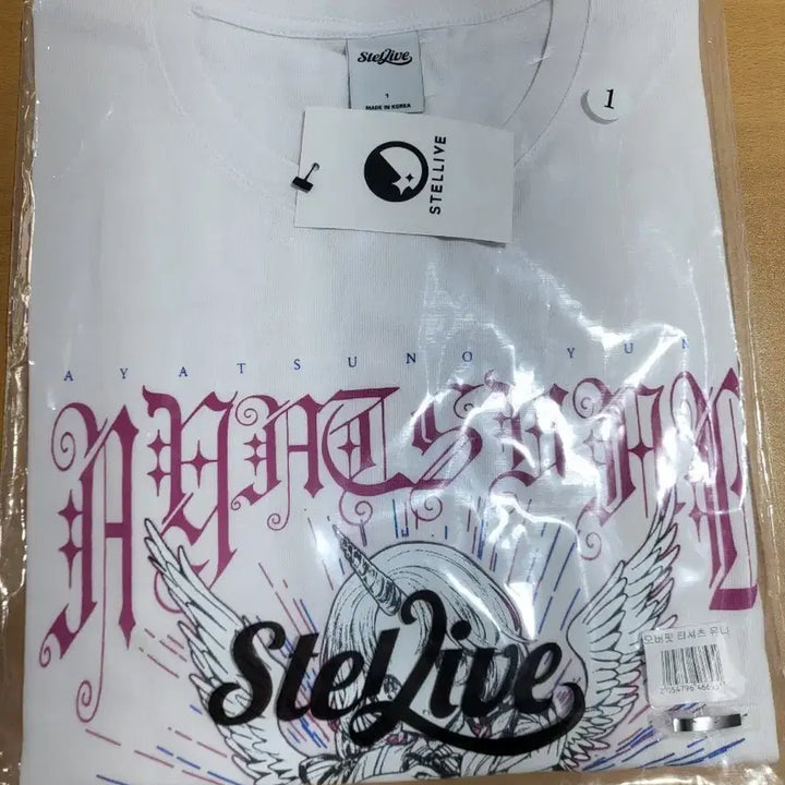 [SOLD OUT] 스텔라이브 오버핏 유니 티셔츠 미개봉
