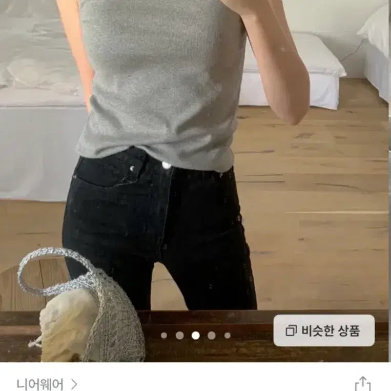 [BUNJANG] Near Wear Boat Neck Tank Top / 니어웨어 보트넥 나시