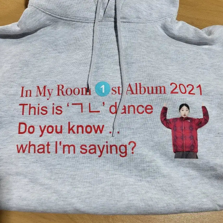 [BUNJANG] Min(G)ney Hooded T-shirt / 미노이 후두티 미개봉