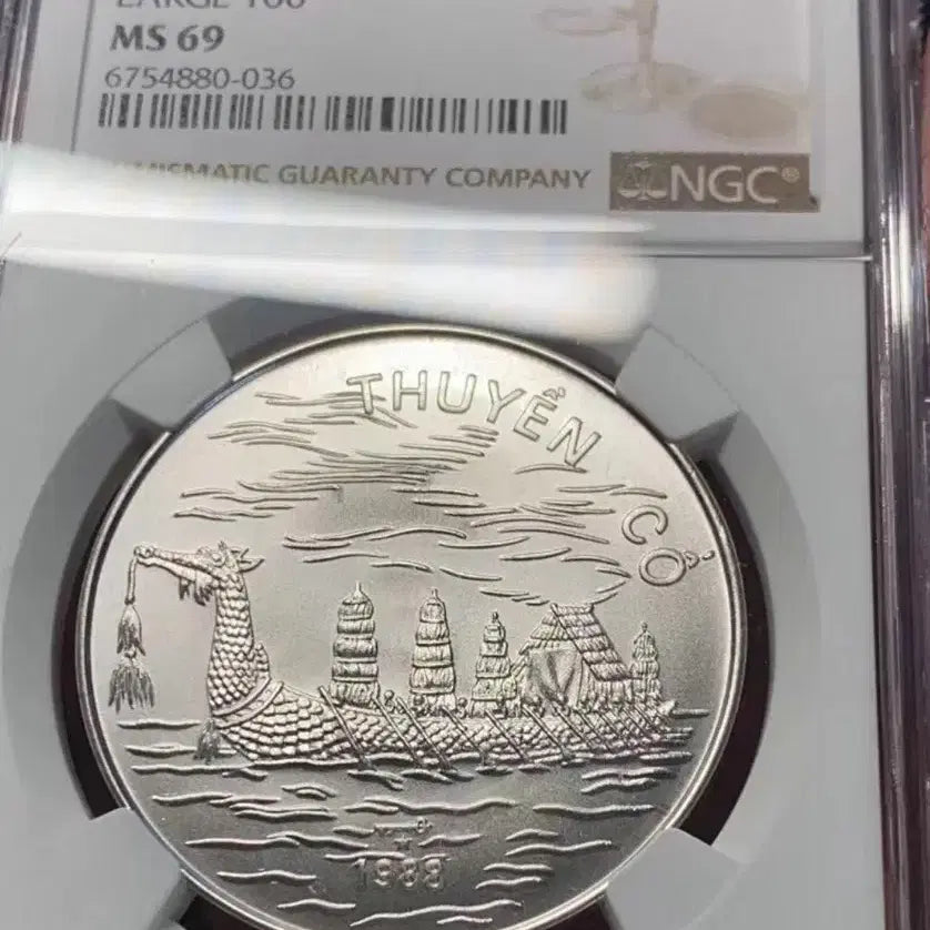 [BUNJANG] 1988 Vietnam 100 Dong Silver Coin NGC MS69 / 1988년 베트남 100동 은화 NGC MS69