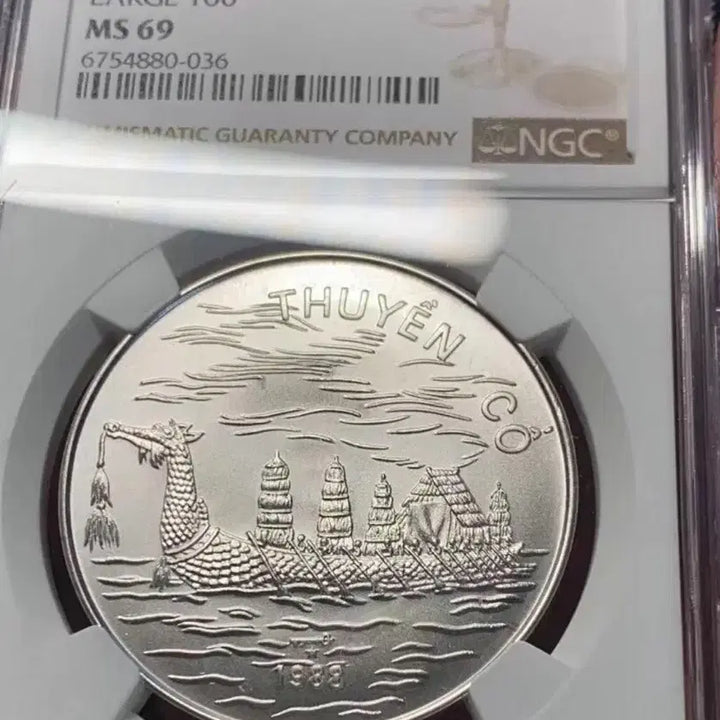 [BUNJANG] 1988 Vietnam 100 Dong Silver Coin NGC MS69 / 1988년 베트남 100동 은화 NGC MS69