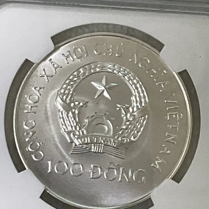 [BUNJANG] 1988 Vietnam 100 Dong Silver Coin NGC MS69 / 1988년 베트남 100동 은화 NGC MS69