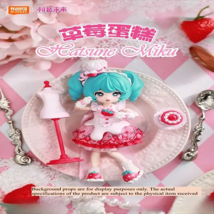 [BUNJANG] Bloxy Hatsune Miku Strawberry Cake Figure (Limited Edition) / [블로키] 하츠네 미쿠 딸기 케이크 피규어(한정판)