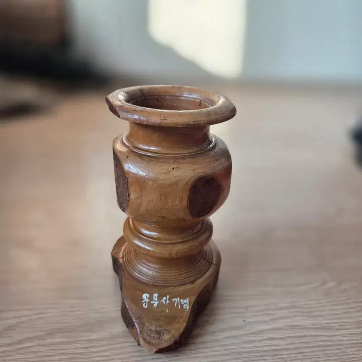 [BUNJANG] 1965 Unmunsa Temple Souvenir Pencil Holder / 1965년산] 운문사 기념품 연필꽂이통