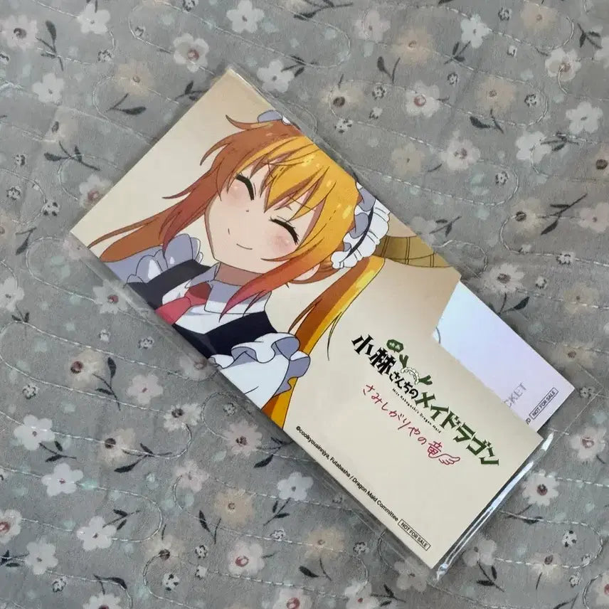 [BUNJANG] Miss Kobayashi&