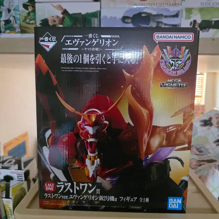 [BUNJANG] Evangelion Yamato Operation Last One Prize / 배송비포함6.5) 에반게리온 야마토작전 - 라스트원상