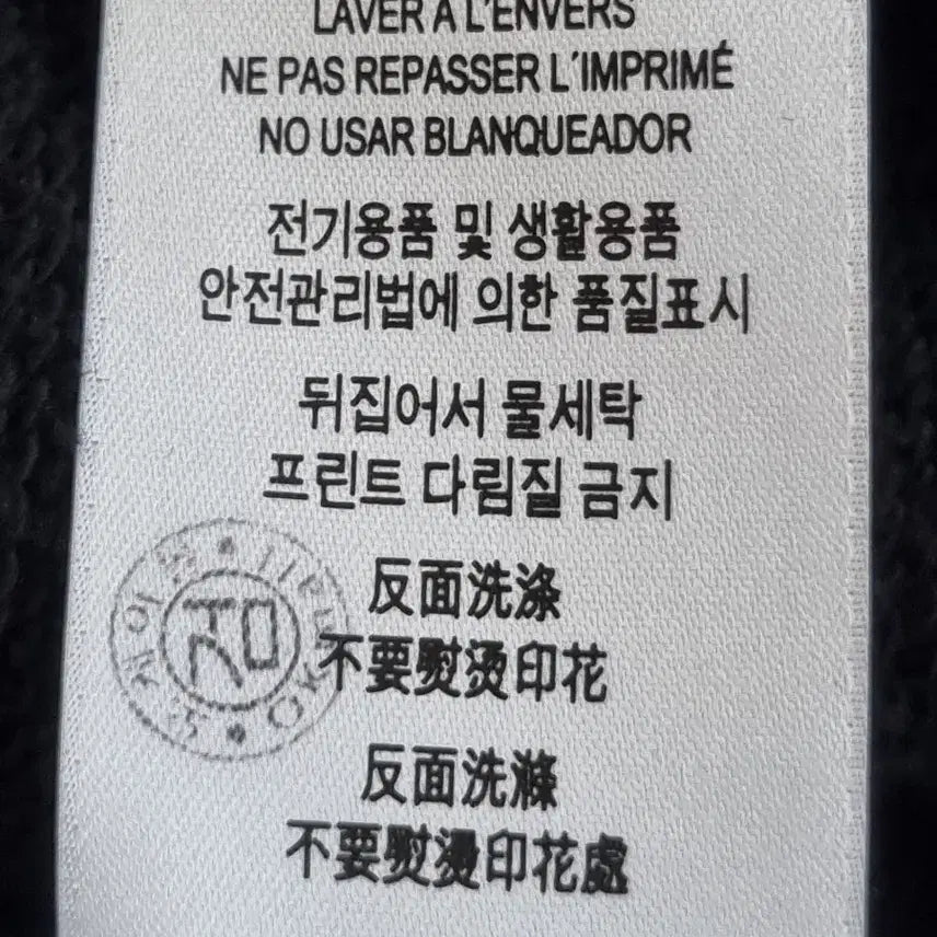 [BUNJANG] Burberry London Logo Hoodie (S) / 버버리 런던로고 후드티 (s)