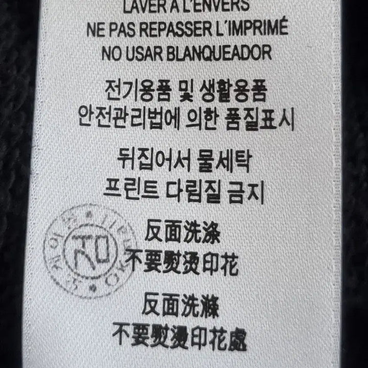 [BUNJANG] Burberry London Logo Hoodie (S) / 버버리 런던로고 후드티 (s)