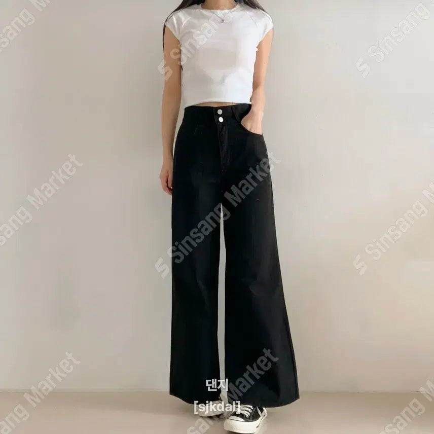 [BUNJANG] Black Cotton Wide Pants / 블랙 면와이드 팬츠