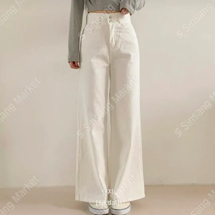 [BUNJANG] White Wide Cotton Pants / 화이트 와이드  면팬츠
