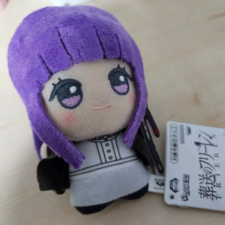 [BUNJANG] Frieren: Beyond Journey&