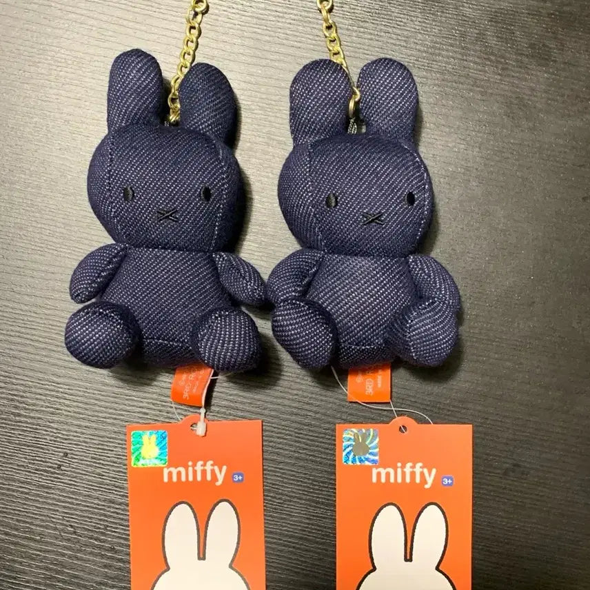 [BUNJANG] Chungmipi Denim Miffy Keyring Doll / 청미피 키링 인형 새상품