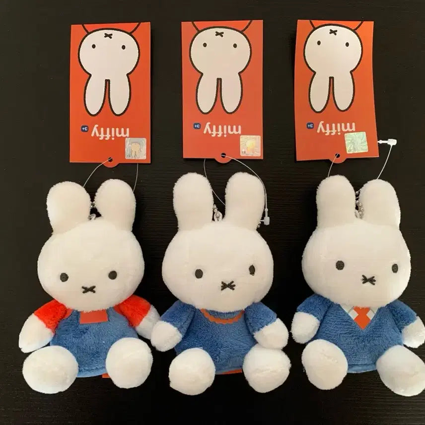 [BUNJANG] Miffy Family Dad Mom Doll Keyring / 미피패밀리 멜빵 가족 아빠 엄마 인형 키링 새상품