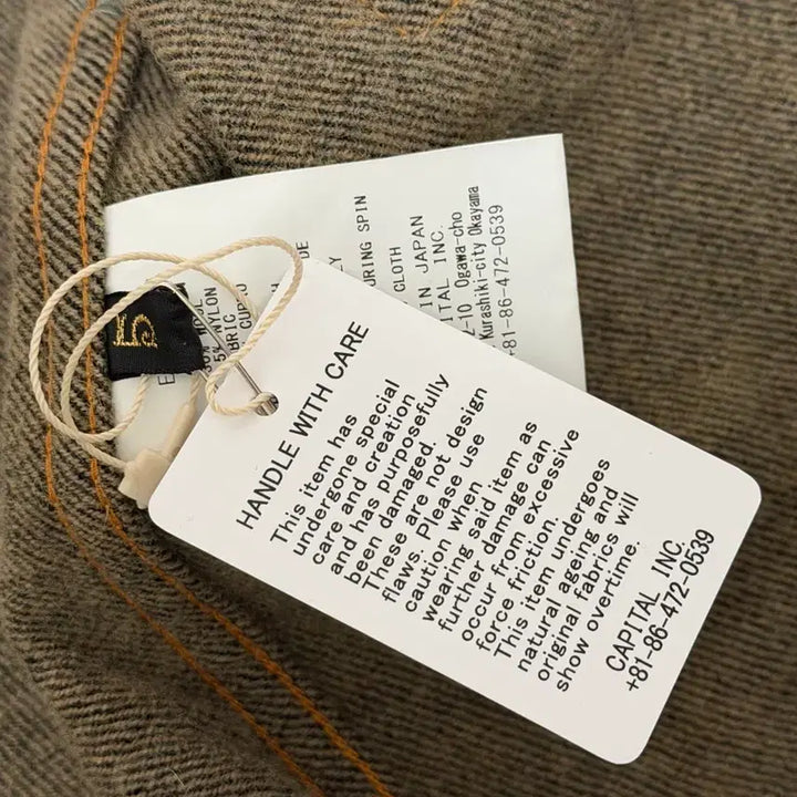 [BUNJANG] Kapital Twill Aging Wool 1st Jacket Charcoal / 캐피탈  트윌 에이징 울 1st자켓 차콜