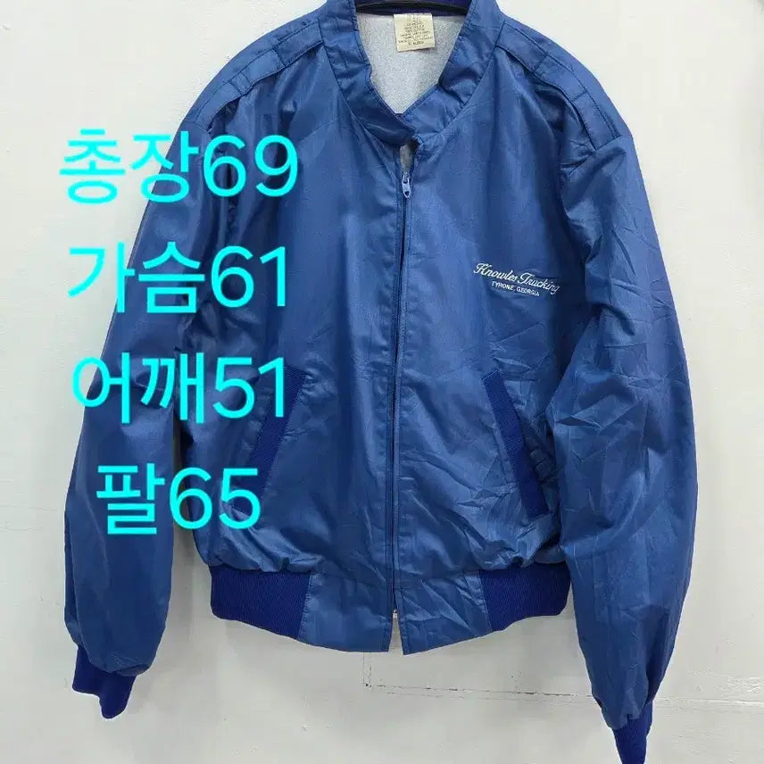 [BUNJANG] L USA Vintage Blouson Jacket / L USA 빈티지 블루종 점퍼