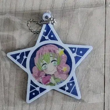 [BUNJANG] Demon Slayer Mitsuri Kanroji Zodiac Acrylic Keyring / 귀멸의칼날 퀴칼 칸로지 미츠리 별자리 아크릴키링 미개봉