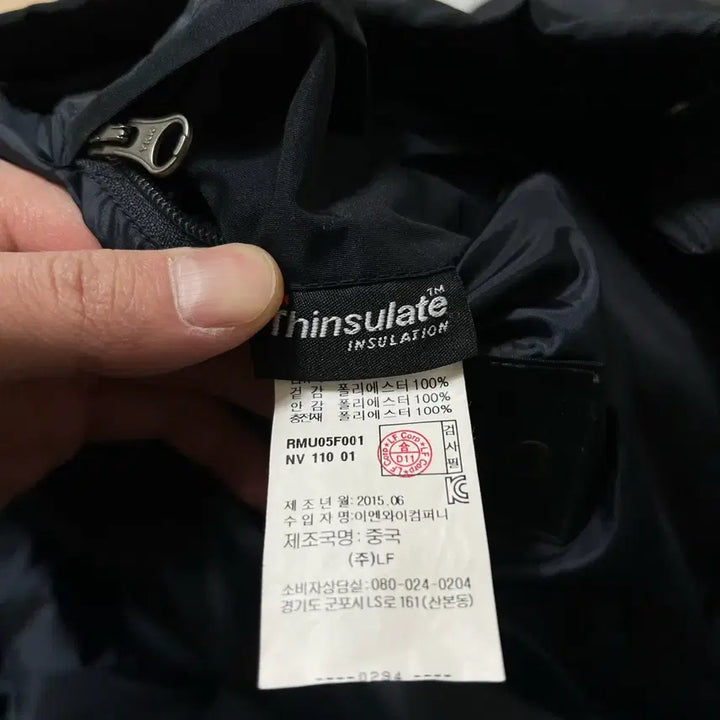 [BUNJANG] PASCUCCI Classic Slim Fit Insulated Padded Jumper (Navy) 2XL / 파스코 신슐레이트 클래식 슬림핏 패딩 점퍼 [네이비] 2XL110
