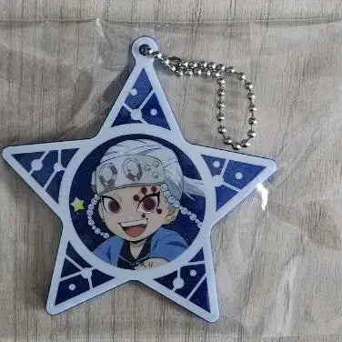 [BUNJANG] Demon Slayer Tengen Uzui Zodiac Acrylic Keyring / 귀멸의칼날 귀칼 우즈이 텐겐 별자리 아크릴키링 미개봉