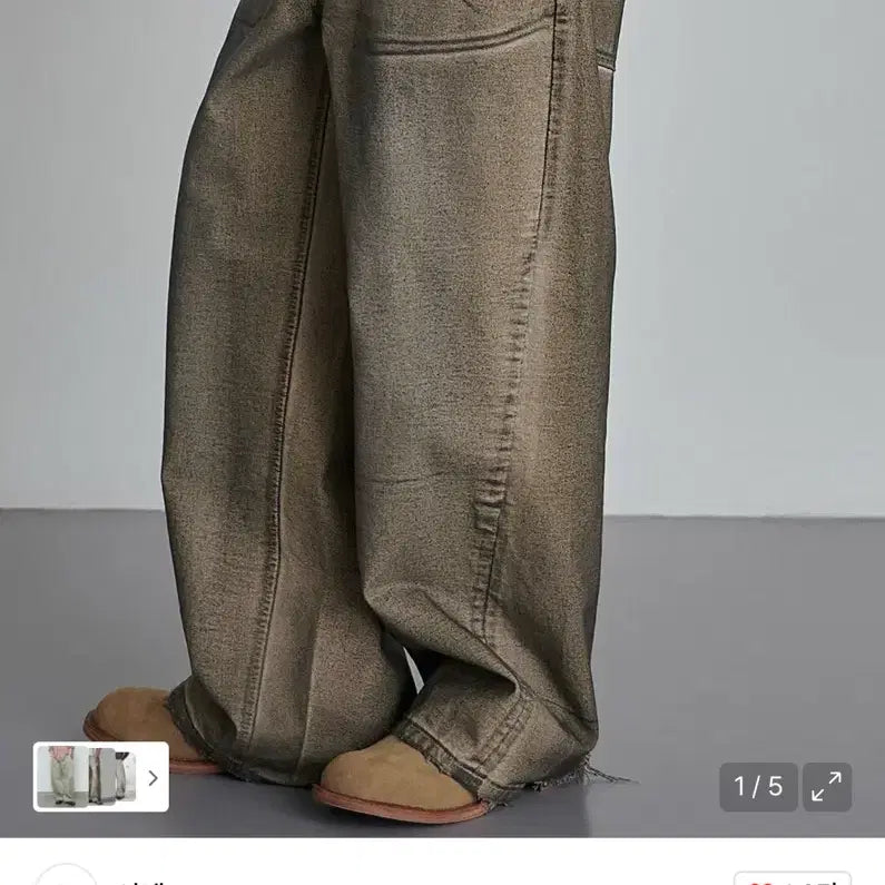 [BUNJANG] LeeYe Wide Washed Coated Denim Pants (Beige) / 이예 와이드 워싱 코팅 데님팬츠(베이지M)