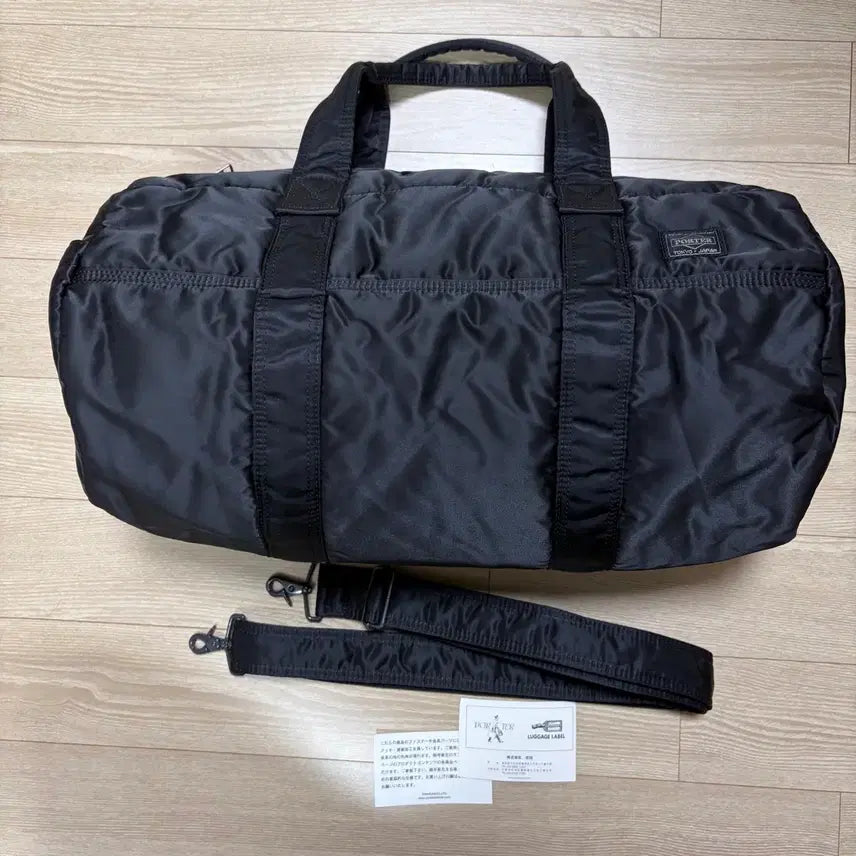[SOLD OUT] 요시다포터 porter 보스턴 2way 더플백 S (미사용에 가까움)