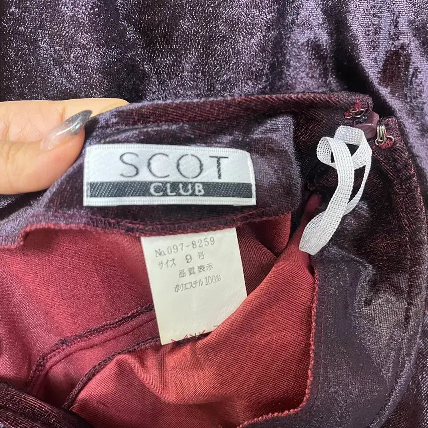 [BUNJANG] SCOT CLUB Velvet Long Skirt / SCOT CLUB 스코트클럽 벨벳 롱 스커트