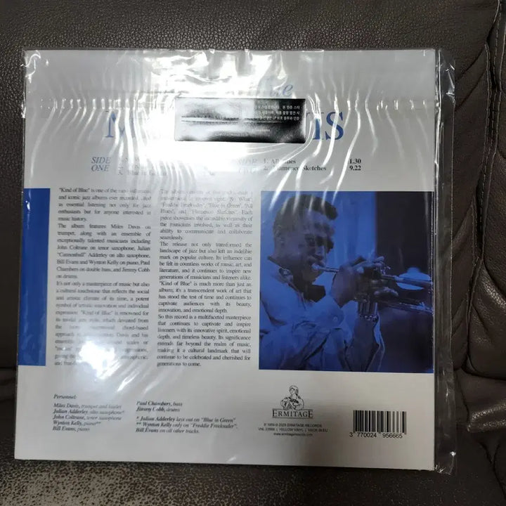 [BUNJANG] Miles Davis Kind of Blue Yellow Vinyl LP / 마일스 데이비스 Kind of Blue 옐로우 바이닐 LP