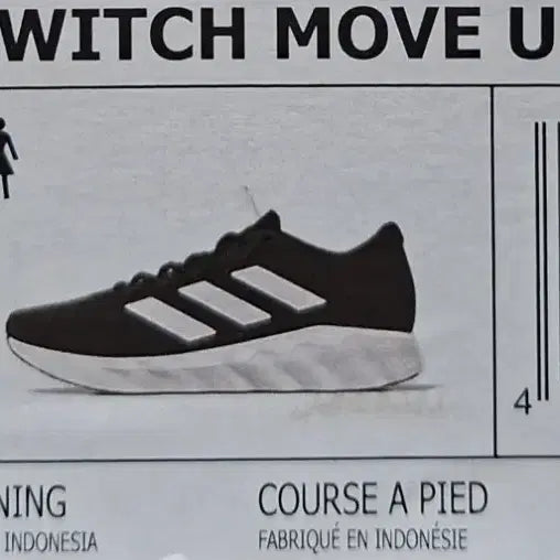 [SOLD OUT] 아디다스 남성 운동화(ADIDAS SWITCH MOVE U)