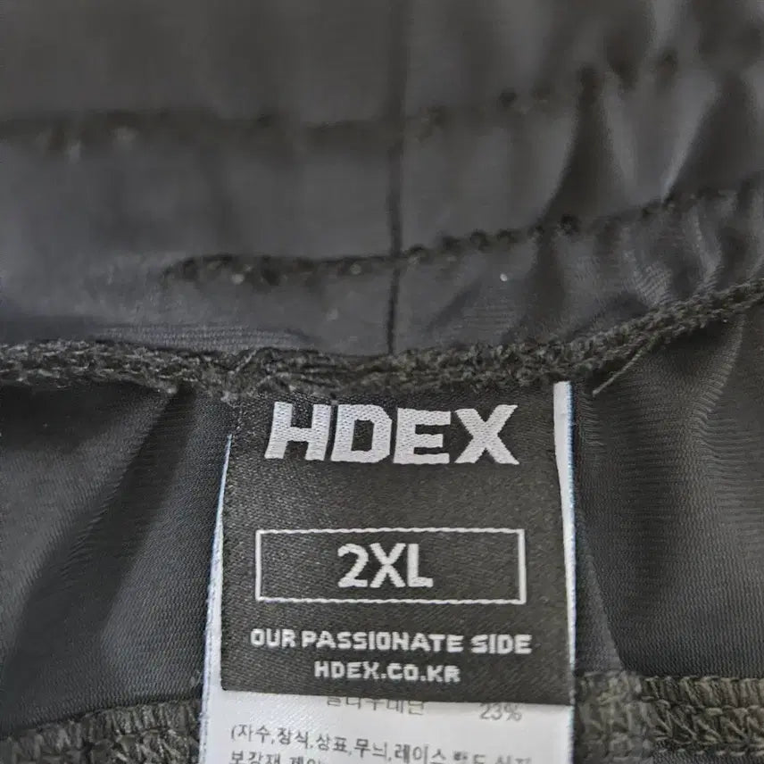 [SOLD OUT] hdex 액티브 팬츠 2XL 2개