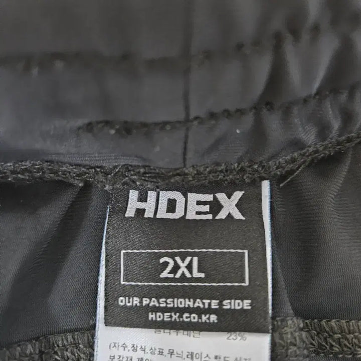 [SOLD OUT] hdex 액티브 팬츠 2XL 2개